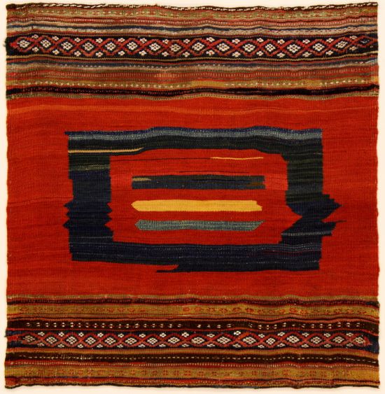 Rukorsi  